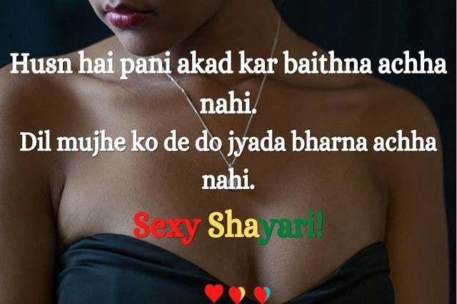 sexy shayari