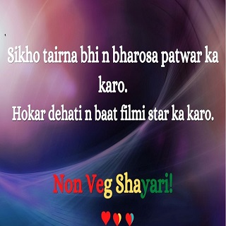 Non Veg Shayari